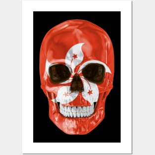 Hong Kong Flag Skull - Gift for Hong Kongese With Roots From Hong Kong Posters and Art